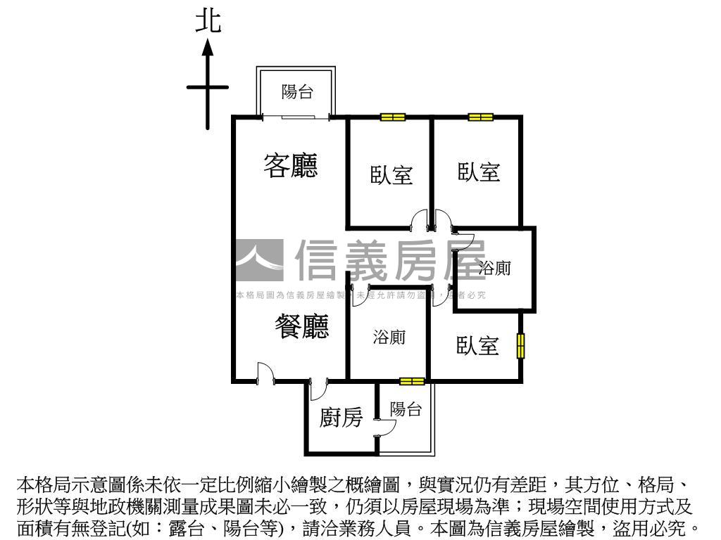 麗寶面中庭三房車位房屋室內格局與周邊環境