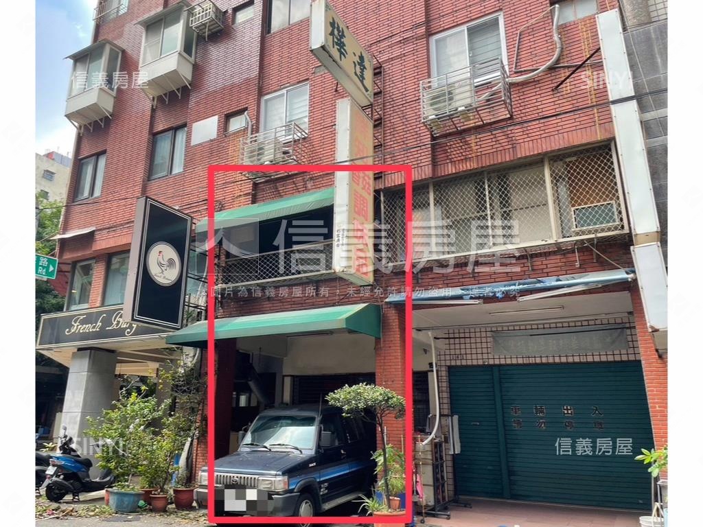 仁愛一街公寓一樓房屋室內格局與周邊環境