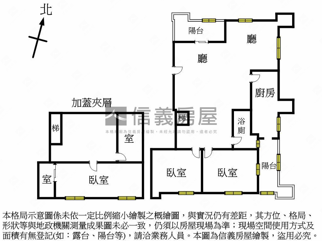 環堤華麗魔術空間房屋室內格局與周邊環境