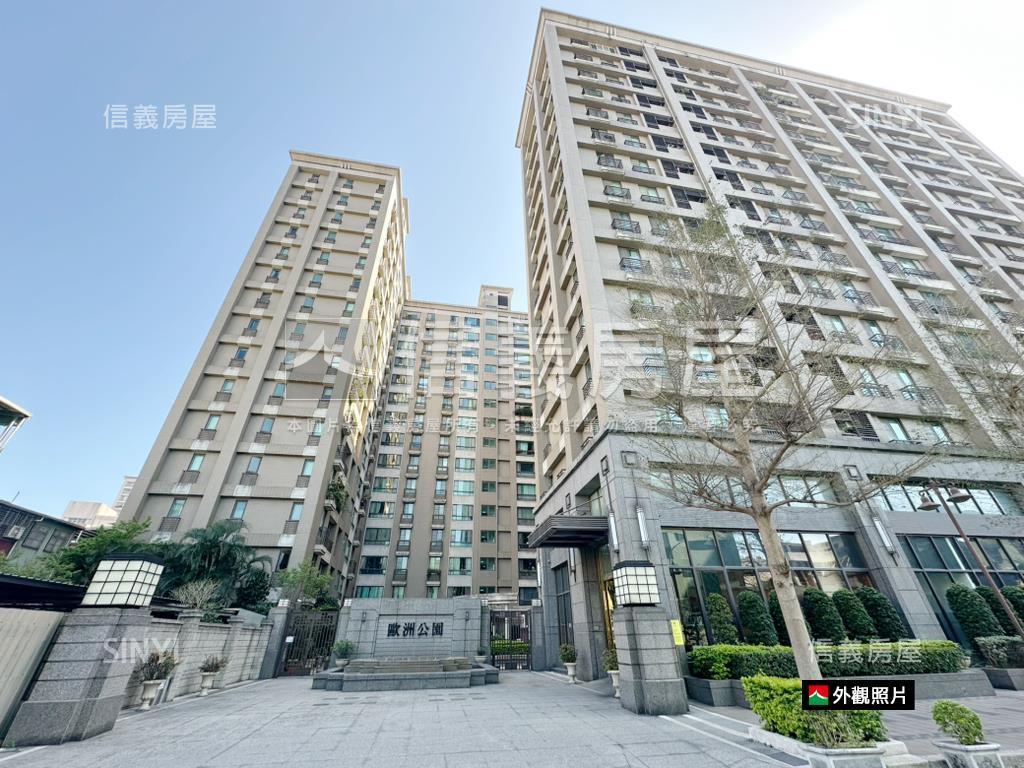 歐洲公園４房車位房屋室內格局與周邊環境