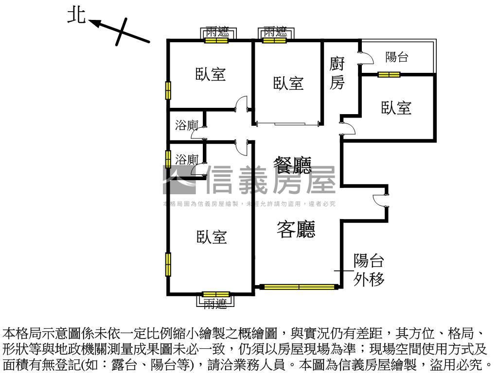歐洲公園４房車位房屋室內格局與周邊環境
