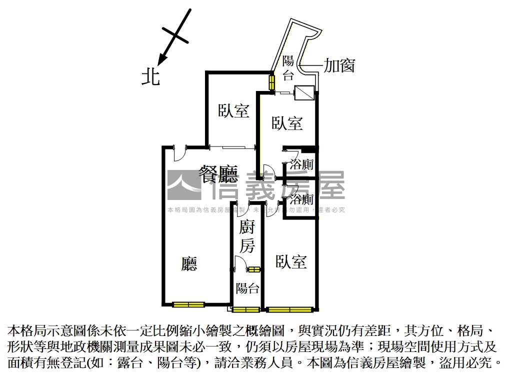 近捷運三房愛菲爾房屋室內格局與周邊環境