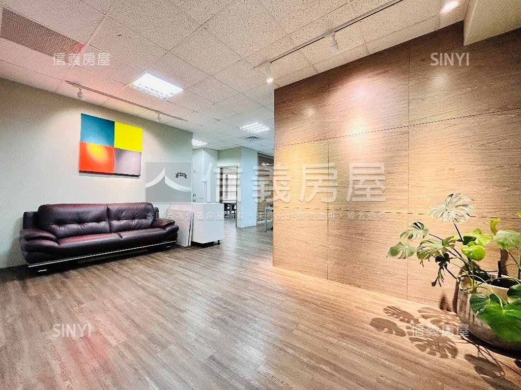 稀有前瞻企業大樓優質辦公房屋室內格局與周邊環境