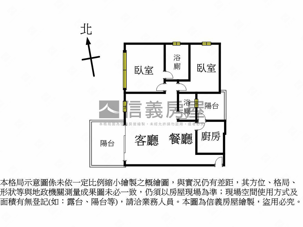 遠見春豐高樓景觀宅房屋室內格局與周邊環境