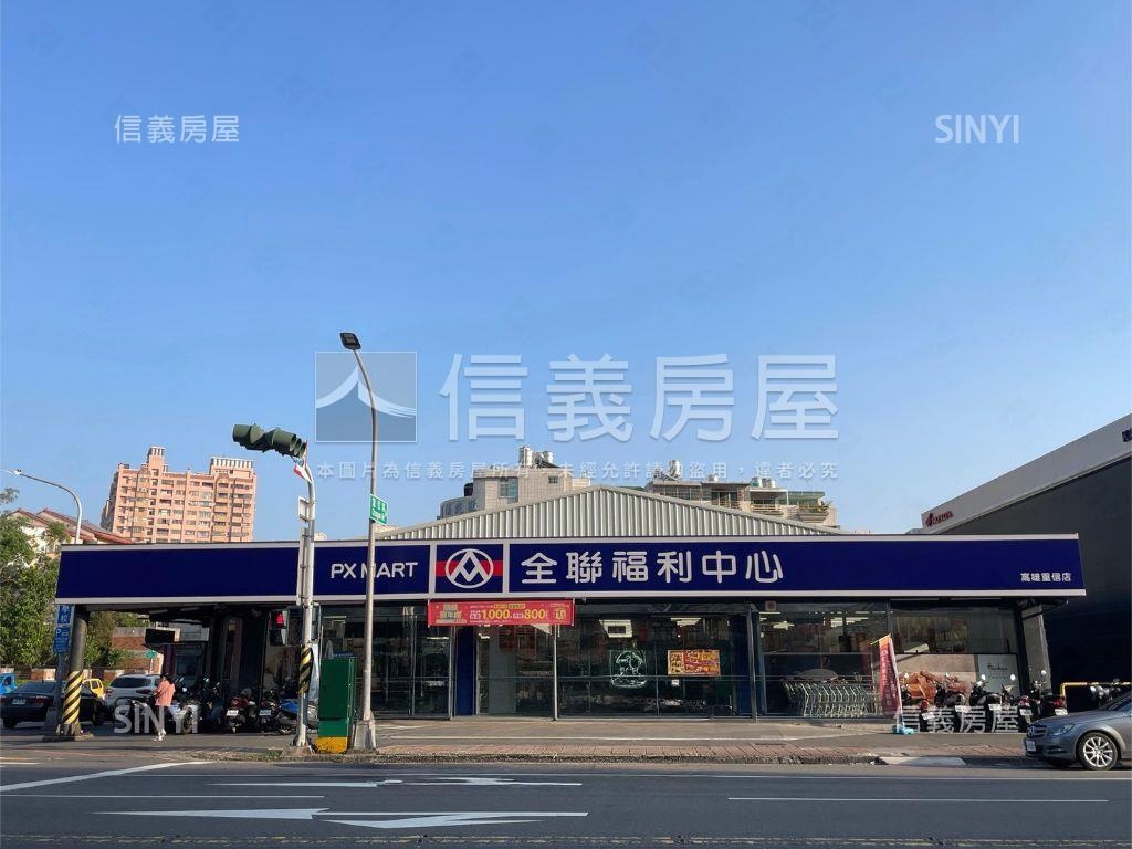 遠見春豐高樓景觀宅房屋室內格局與周邊環境