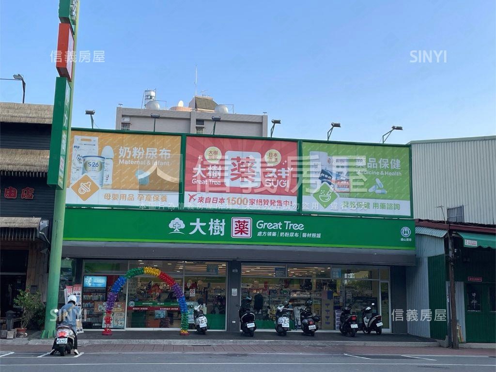 遠見春豐高樓景觀宅房屋室內格局與周邊環境