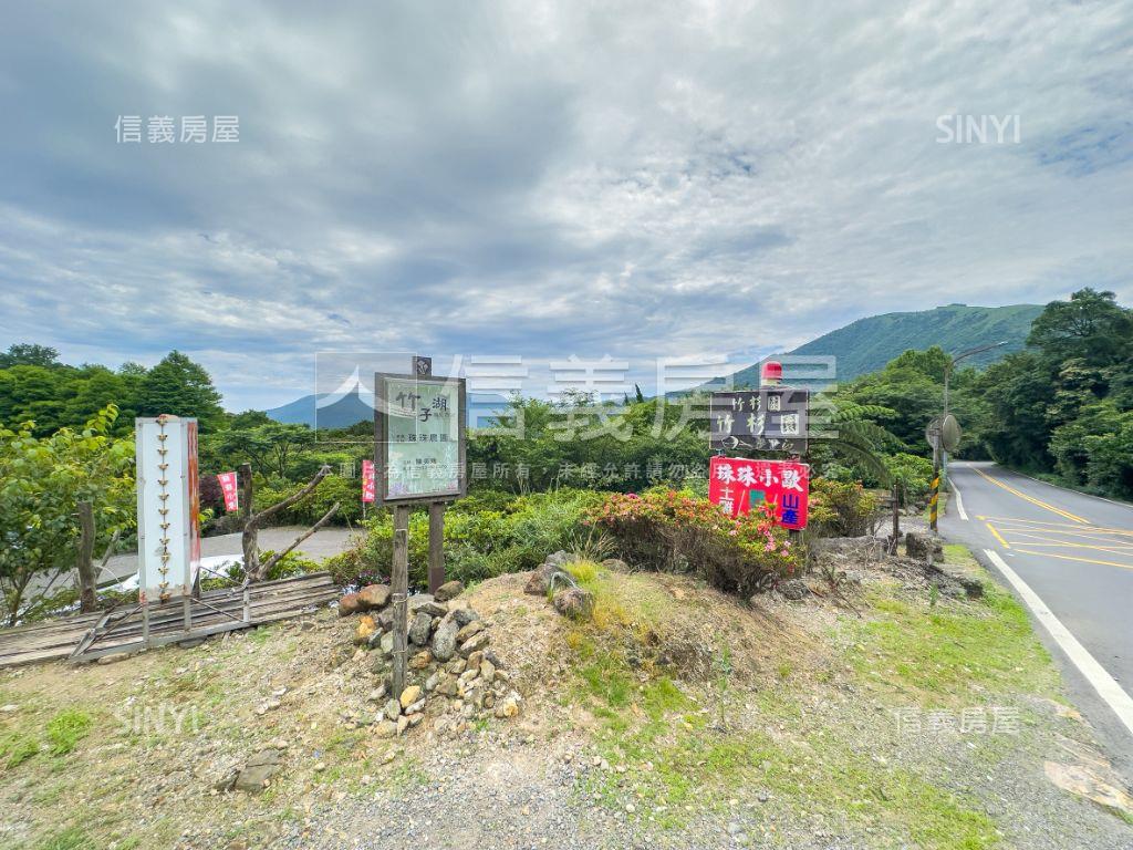 陽明山好規劃土地房屋室內格局與周邊環境