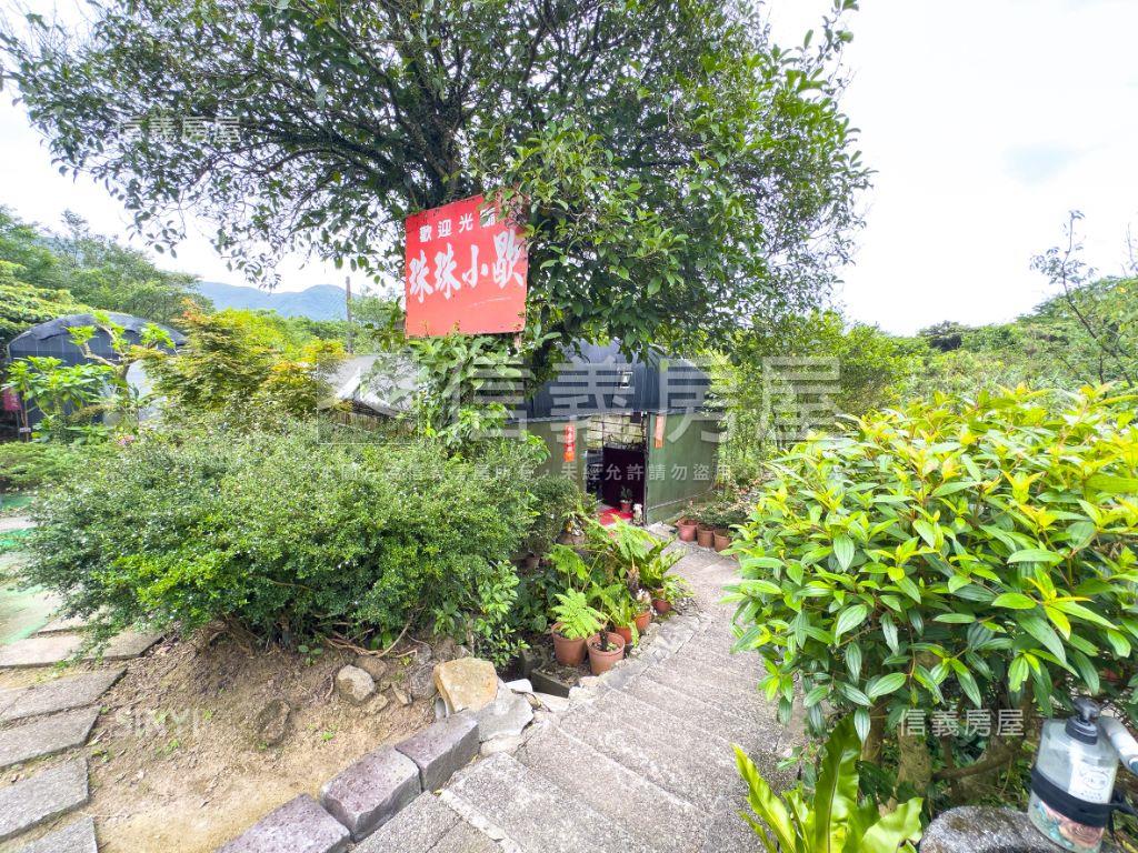 陽明山好規劃土地房屋室內格局與周邊環境
