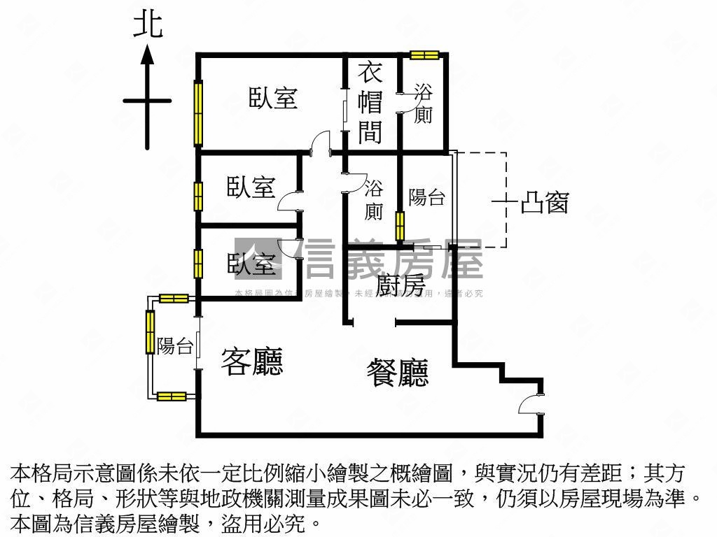 崇德隆盛Ｃ區三房美邸房屋室內格局與周邊環境