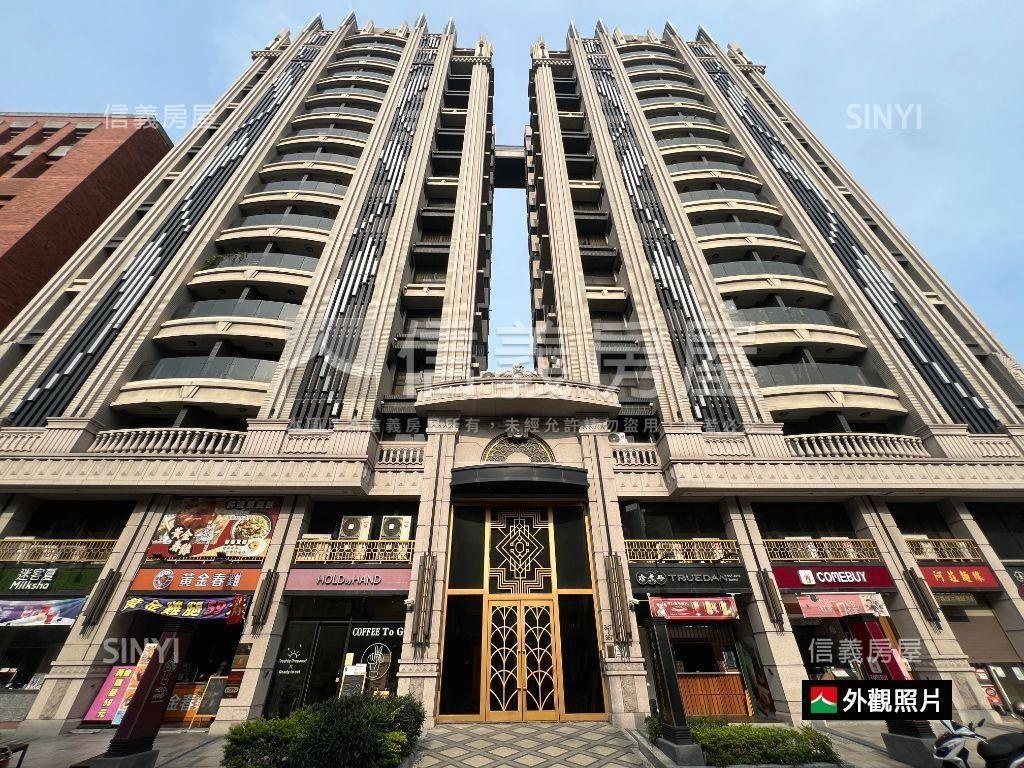 稀有星光匯高樓美兩房房屋室內格局與周邊環境