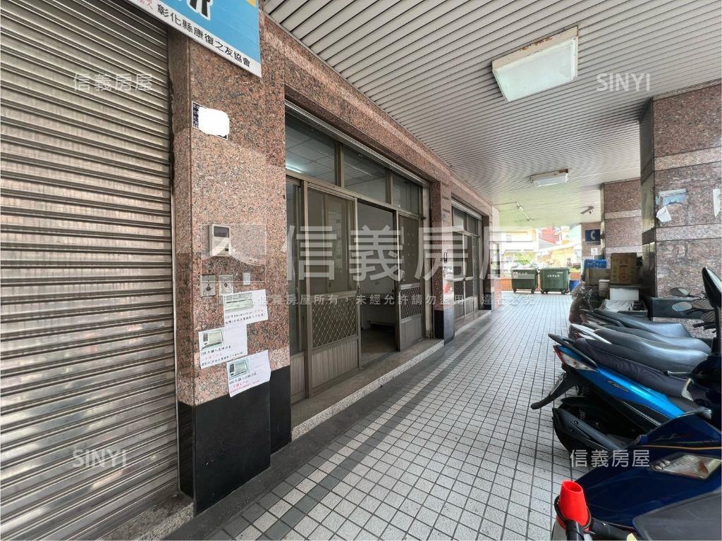 後站歡喜國，燙金優質樓店房屋室內格局與周邊環境