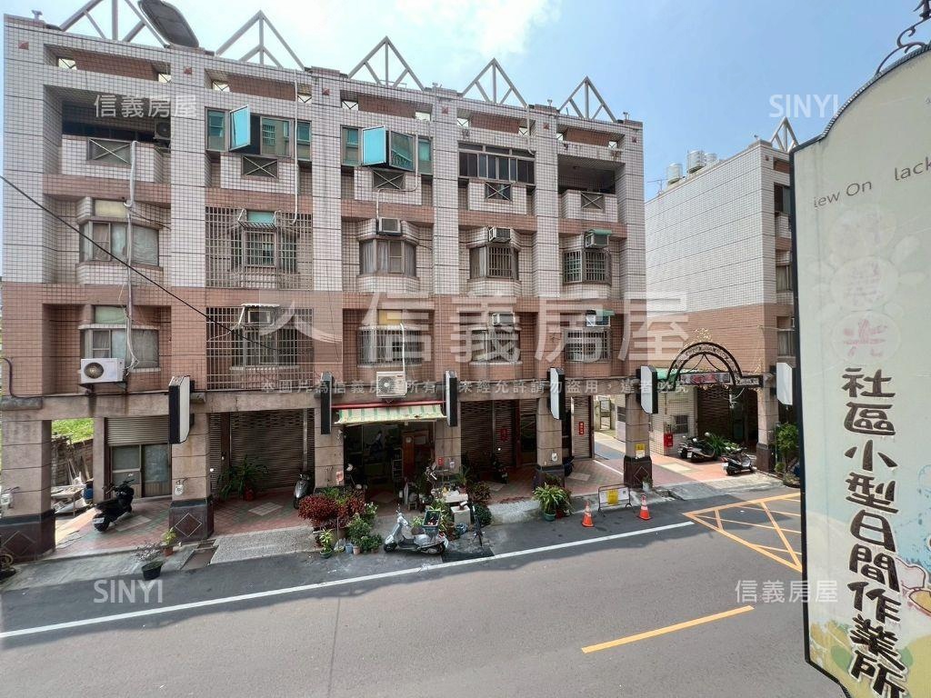 後站歡喜國，燙金優質樓店房屋室內格局與周邊環境