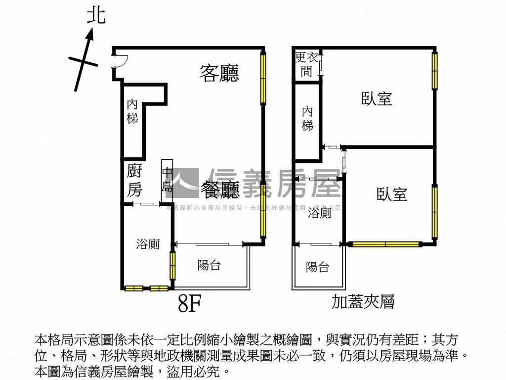 礁溪裸泉景觀帝王次高樓層房屋室內格局與周邊環境