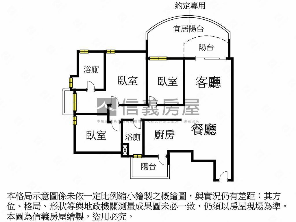 國聚之邑三房平車房屋室內格局與周邊環境