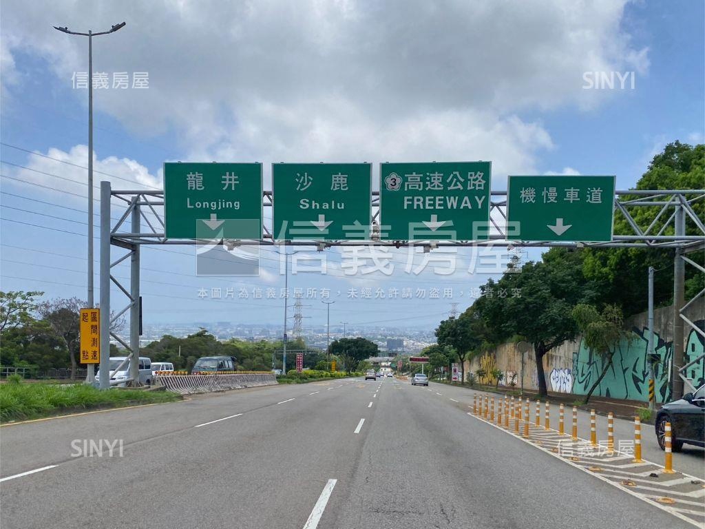 龍社七街大面積土地房屋室內格局與周邊環境