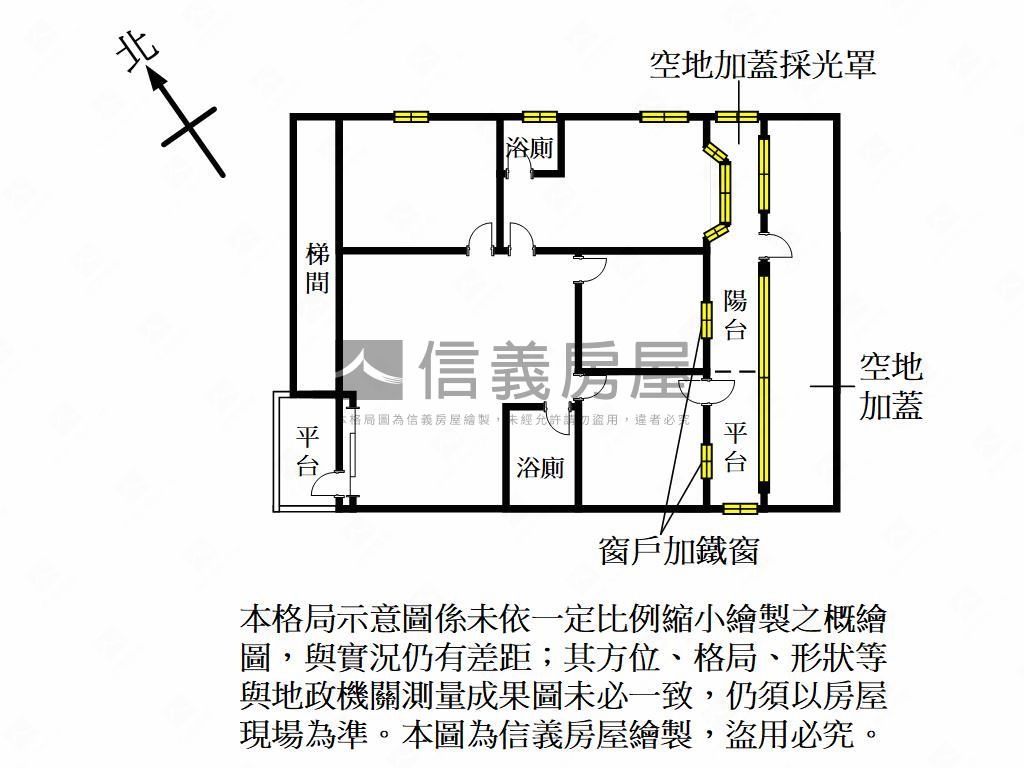 桃鶯路稀有一樓有車位房屋室內格局與周邊環境