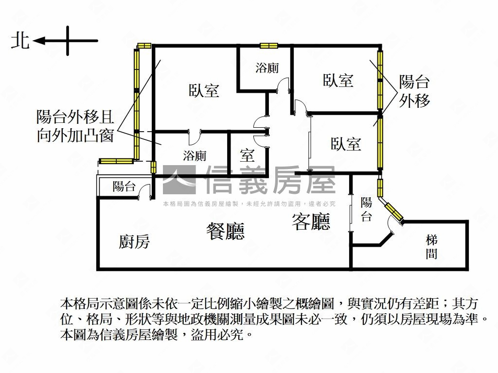 幸安金華★一層兩戶看樹海房屋室內格局與周邊環境