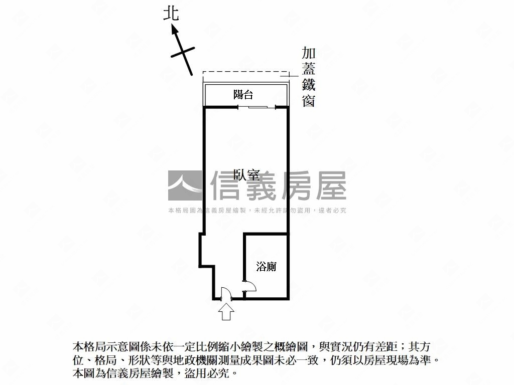 稀有山景金馬獎捷運套房房屋室內格局與周邊環境