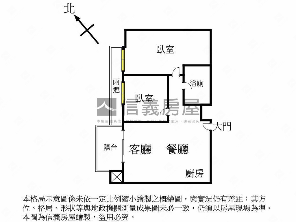 哲人兩房車位好景觀房屋室內格局與周邊環境