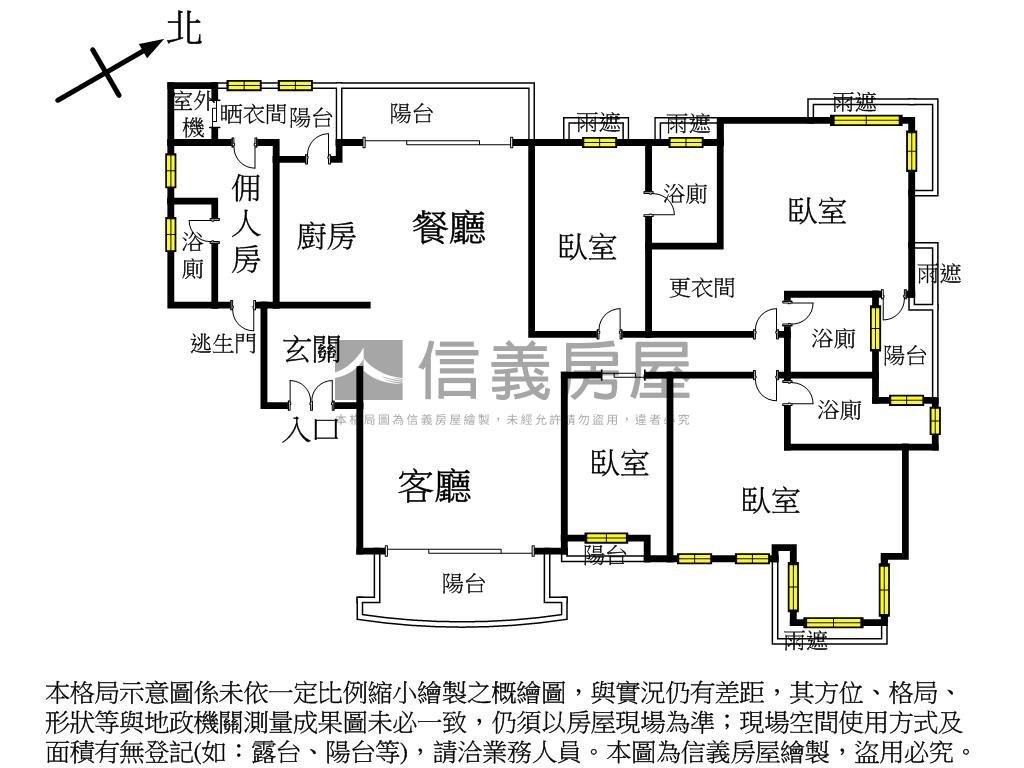 寶輝市政七期歌劇院景觀房屋室內格局與周邊環境