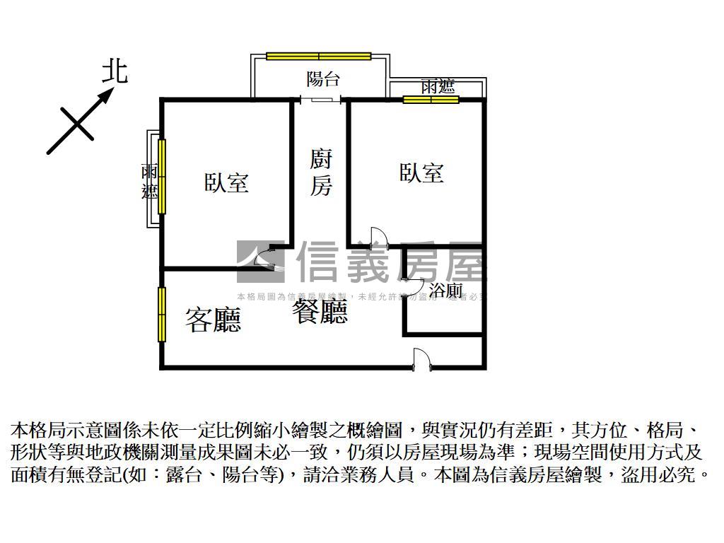 藏悅邊間兩房景觀Ｂ１車位房屋室內格局與周邊環境