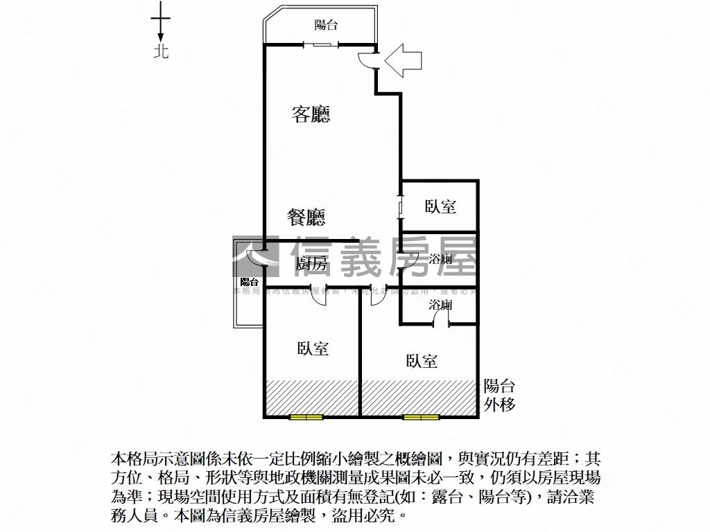 八美仙境三房平車房屋室內格局與周邊環境