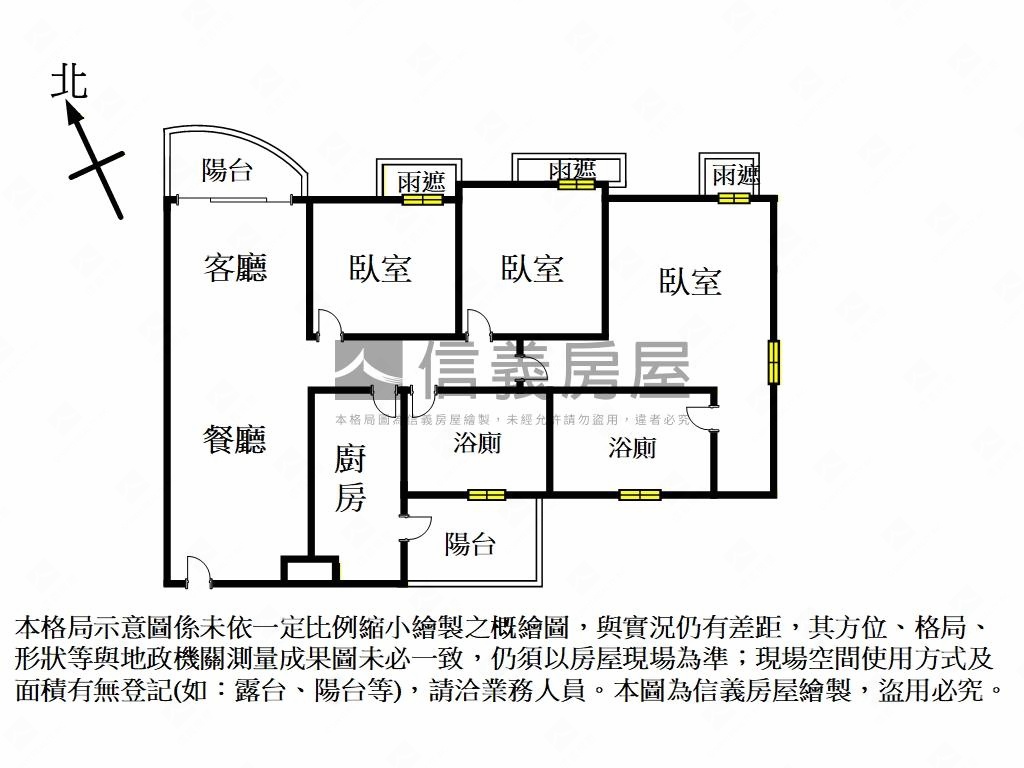 富宇擎天２３樓三房視野戶房屋室內格局與周邊環境