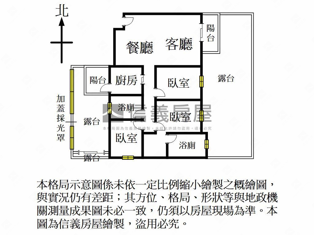竹風稀有大露臺三房車位房屋室內格局與周邊環境