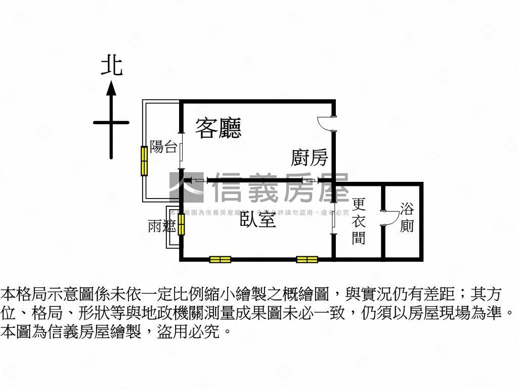 專任崇德文心捷運宅首選房屋室內格局與周邊環境