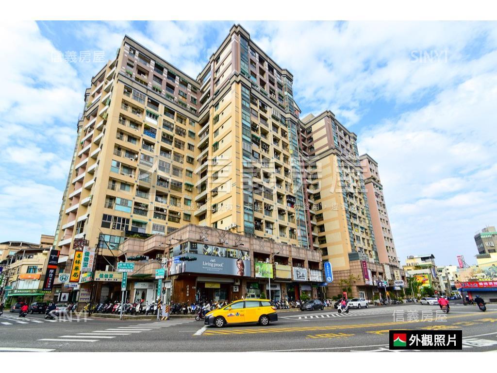 東方紐約三房車位房屋室內格局與周邊環境