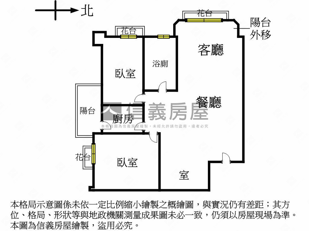 麗園電梯Ｂｅａｕｔｙ２房房屋室內格局與周邊環境