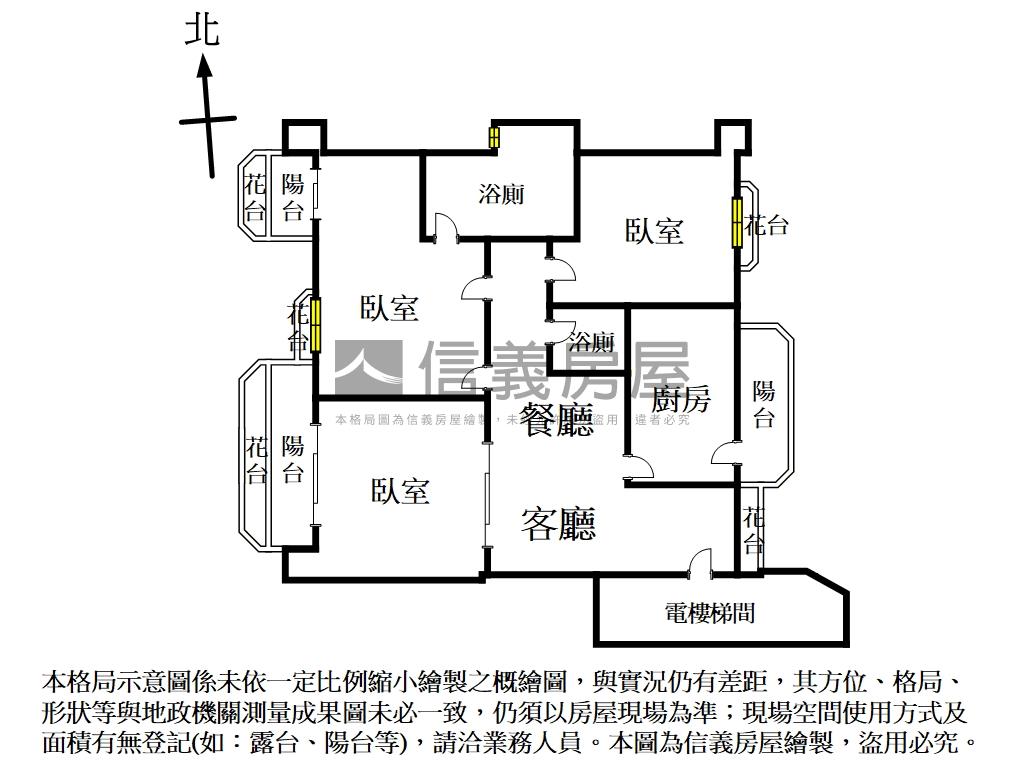 新光路稀有三房坡平車位房屋室內格局與周邊環境