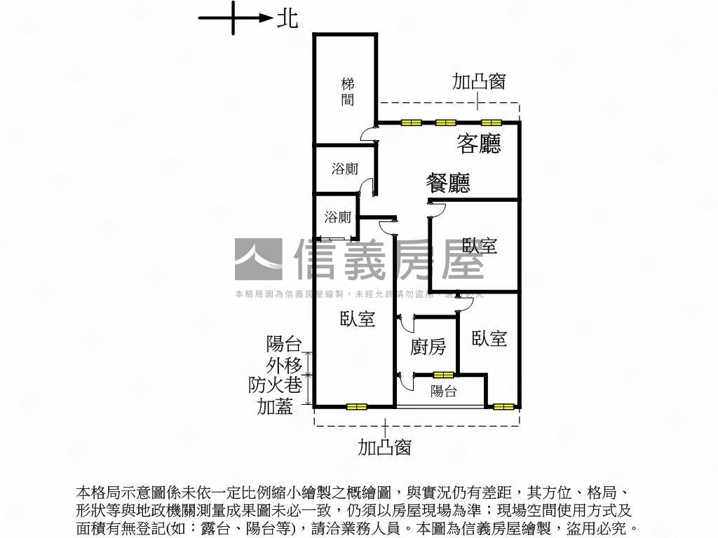 面光榮國小公寓房屋室內格局與周邊環境