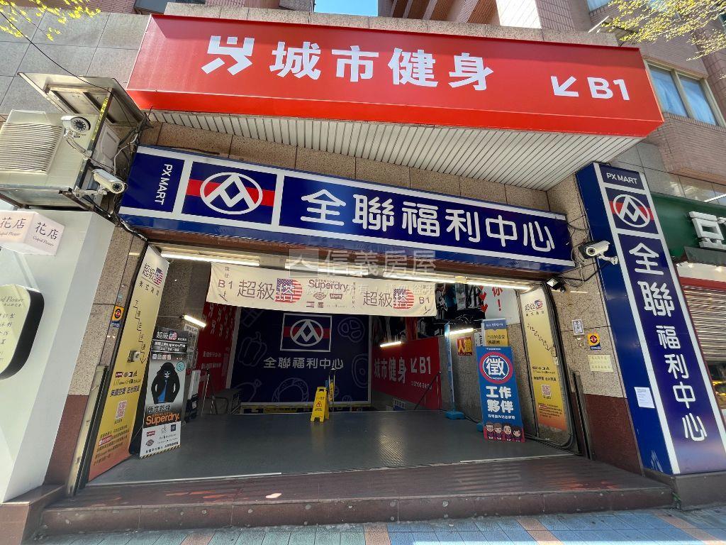 景安站｜邊間電梯大三房房屋室內格局與周邊環境