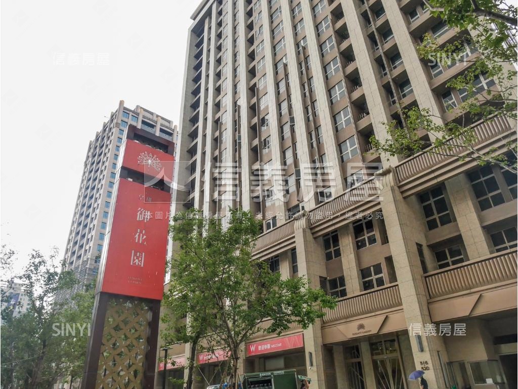 皇翔御花園店鋪使用房屋室內格局與周邊環境