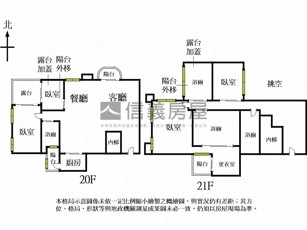 心曠神怡的國泰御園房屋室內格局與周邊環境