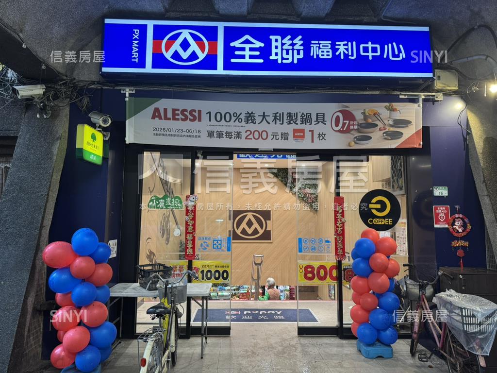 大安高樓麗緻３房珠寶盒房屋室內格局與周邊環境