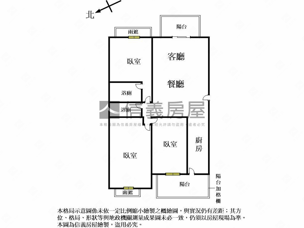 專任●烏日富都灣幸福居所房屋室內格局與周邊環境