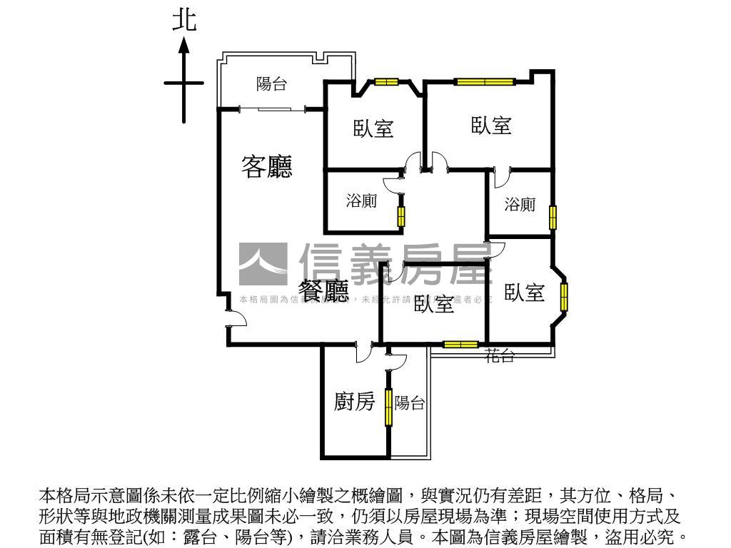 堅山國寶｜大四房平車房屋室內格局與周邊環境