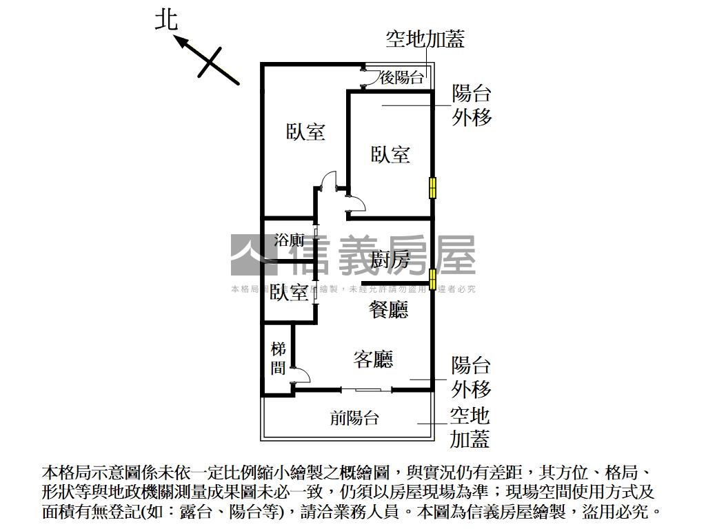 三德街豪邸二樓房屋室內格局與周邊環境