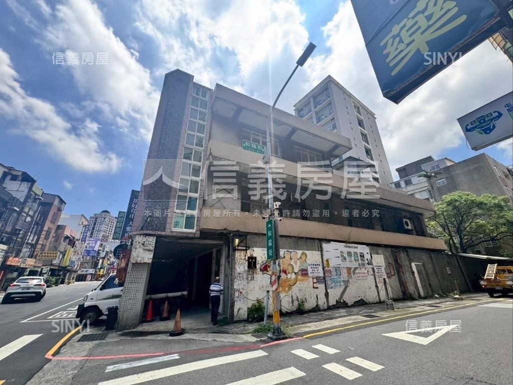 中山路透天房屋室內格局與周邊環境