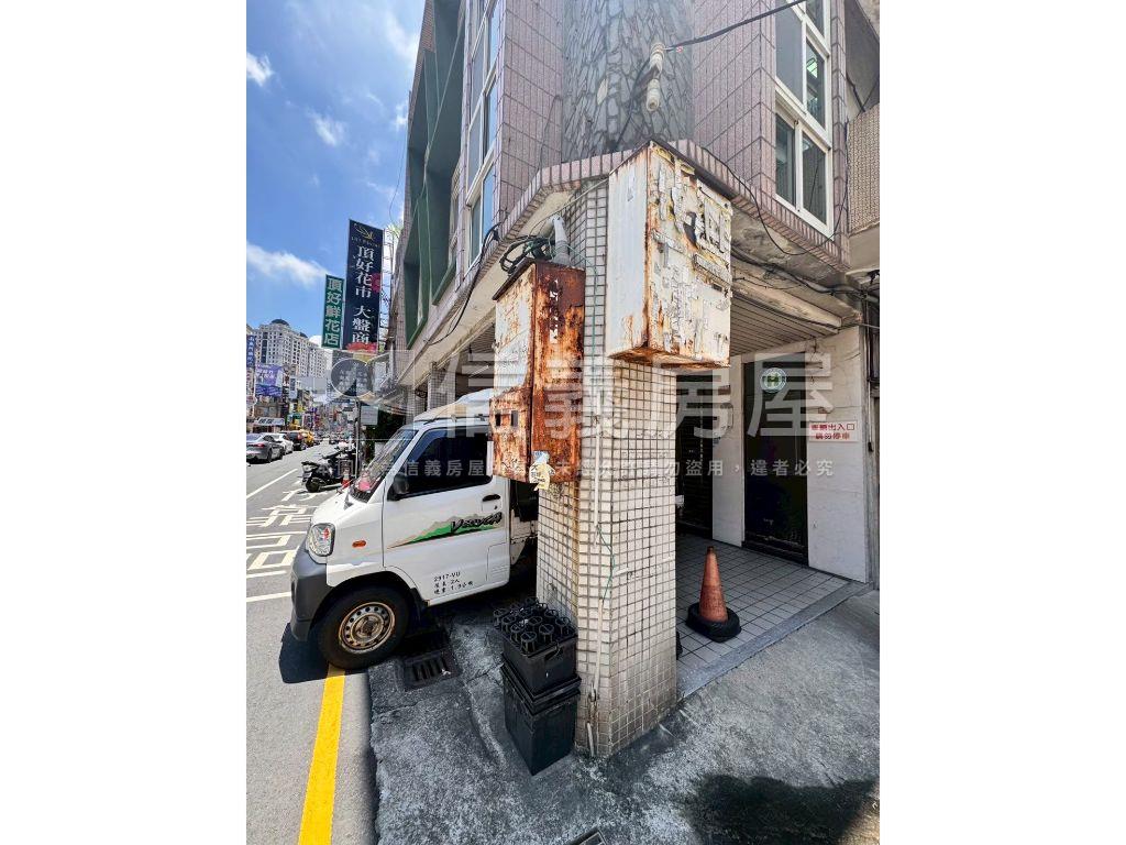 中山路透天房屋室內格局與周邊環境