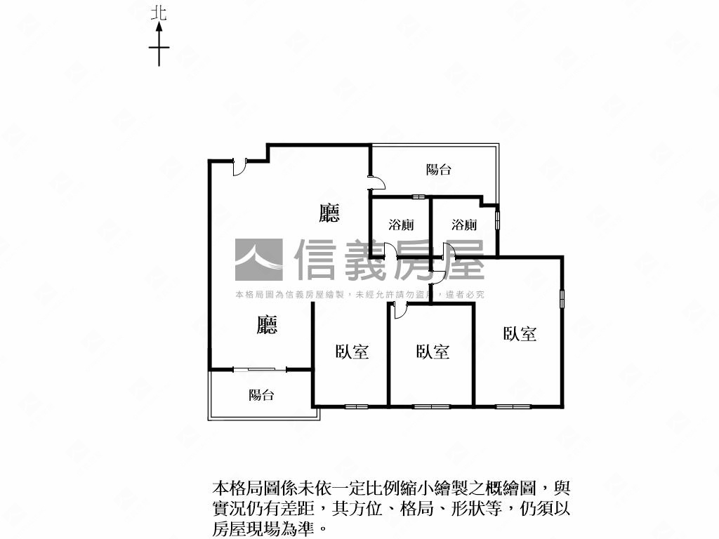 富立和築｜帝王朝南景觀戶房屋室內格局與周邊環境