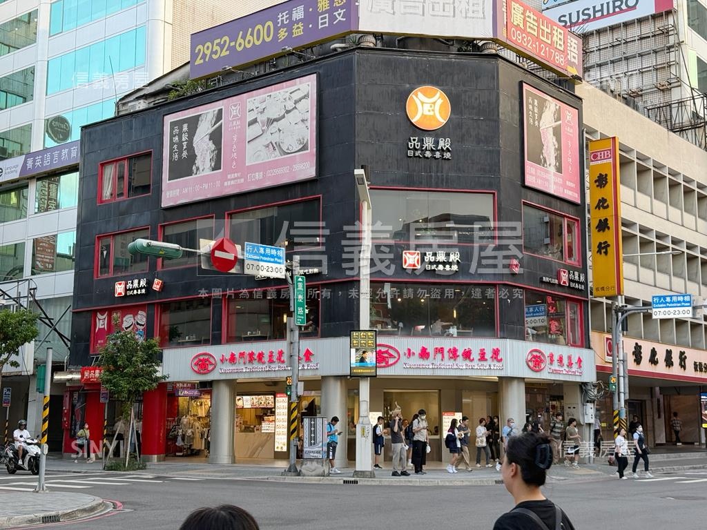 府中捷運站唯美裝潢挑高房屋室內格局與周邊環境