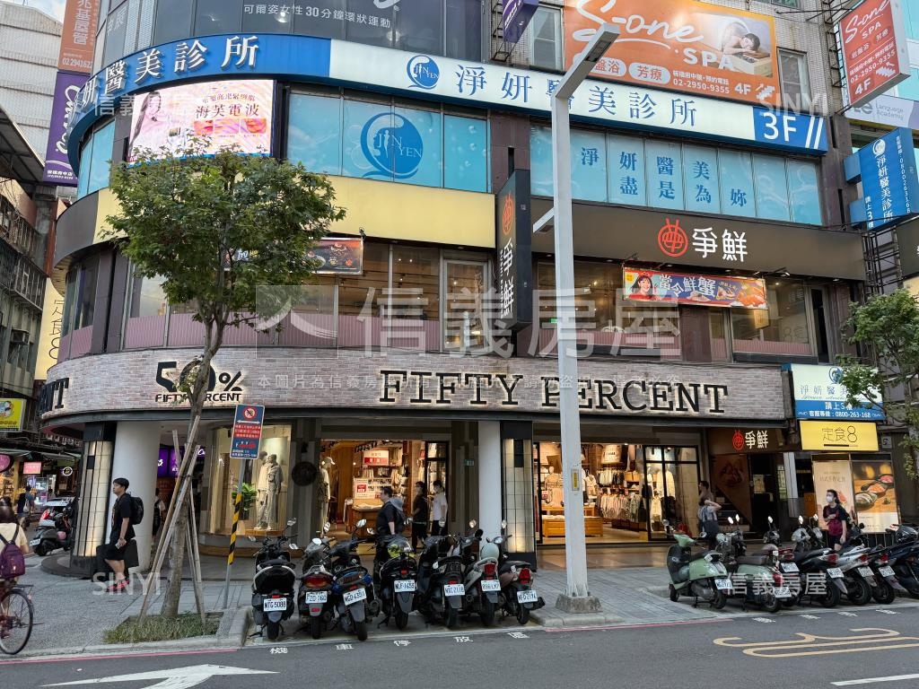 府中捷運站唯美裝潢挑高房屋室內格局與周邊環境