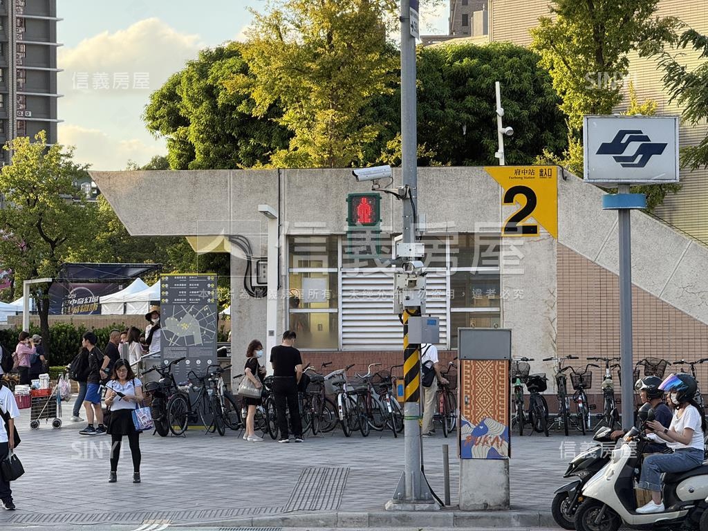 府中捷運站唯美裝潢挑高房屋室內格局與周邊環境