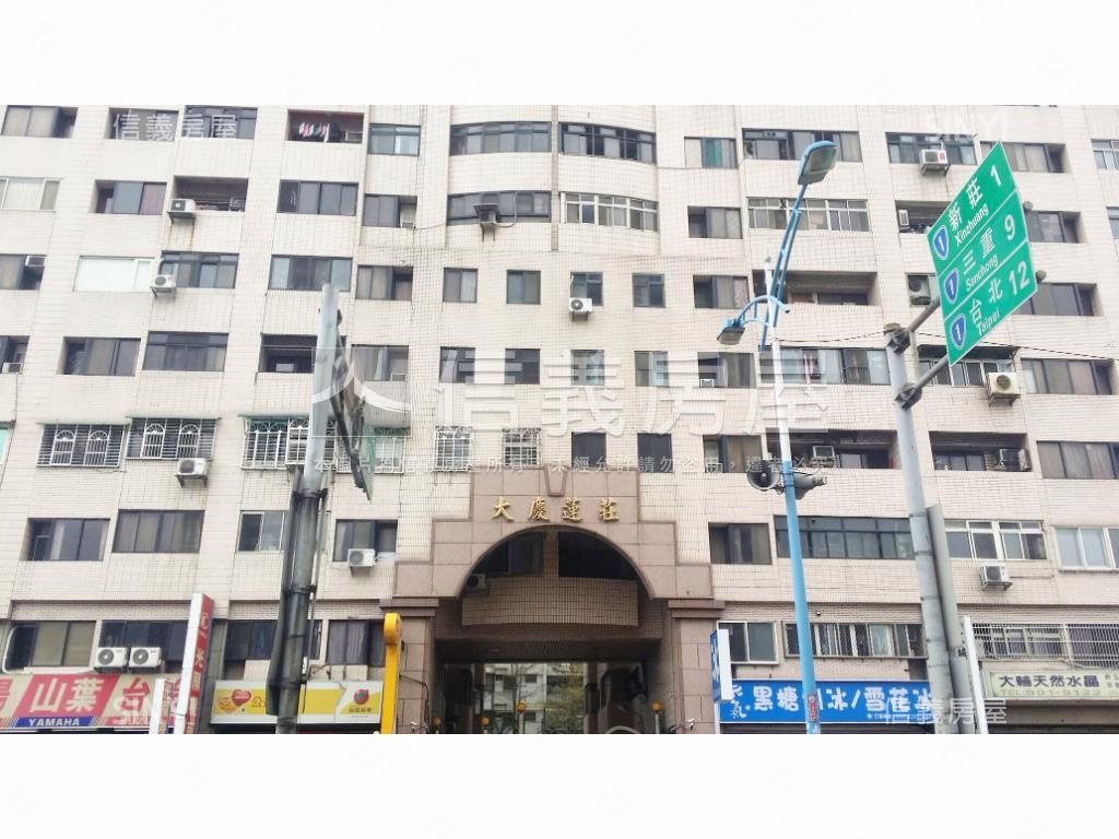 大慶蓮莊平車２＋１房房屋室內格局與周邊環境