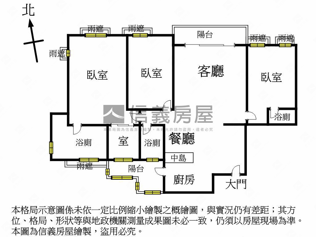 雙橡園Ａ８公益路七期視野房屋室內格局與周邊環境
