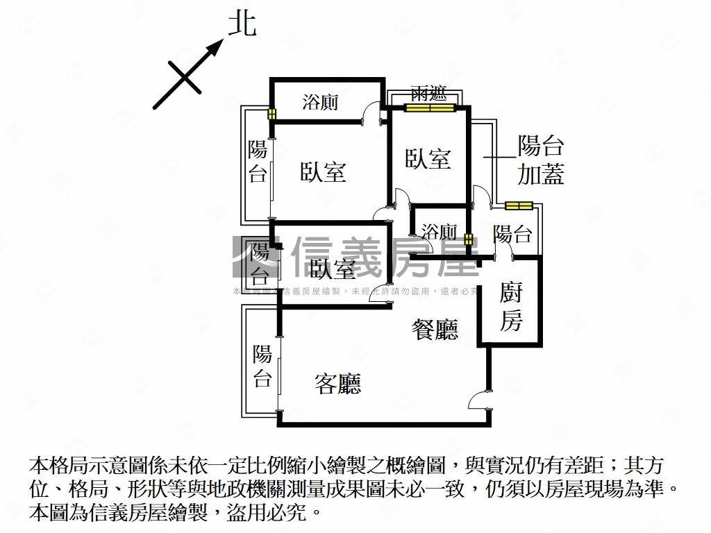 華興御寶｜三房一平車位房屋室內格局與周邊環境