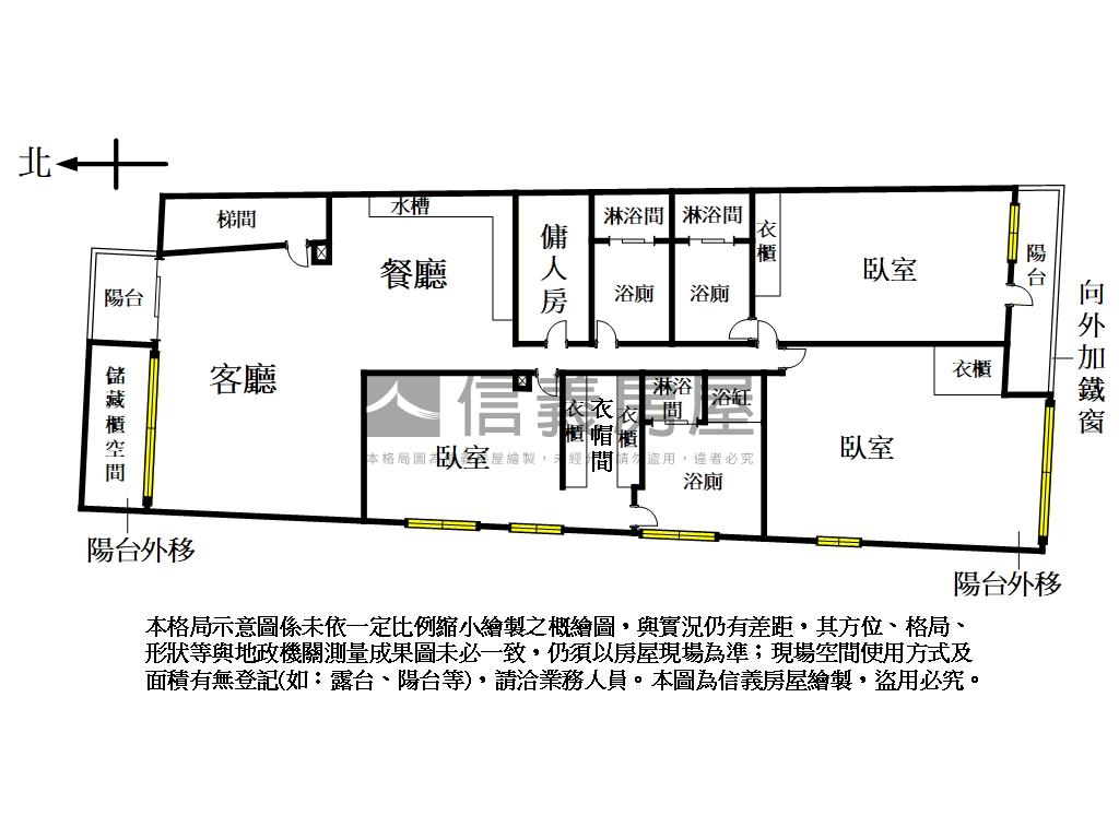幸安金華原木優境房屋室內格局與周邊環境